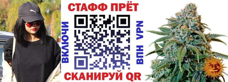 Купить наркотик аптеки Галич МДМА  Меф  Конопля  COCAIN 