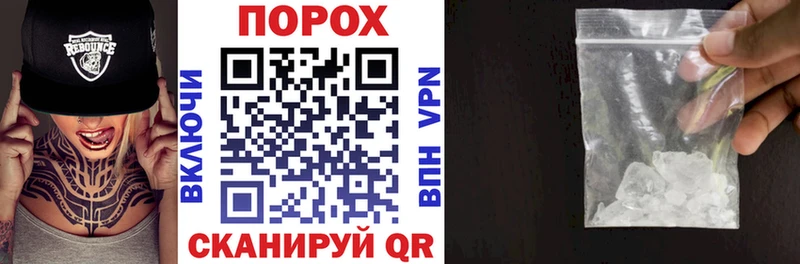 АМФ Розовый  Галич 
