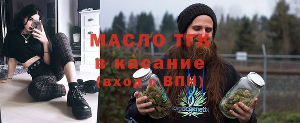 PSILOCYBIN Абинск