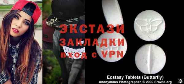 PSILOCYBIN Абинск