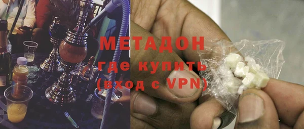 PSILOCYBIN Абинск