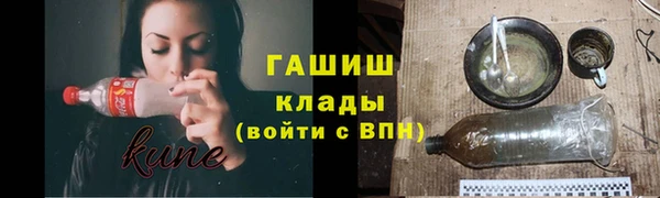 PSILOCYBIN Абинск