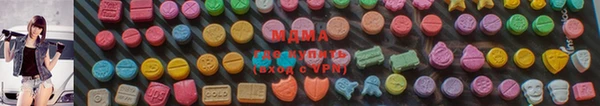 PSILOCYBIN Абинск