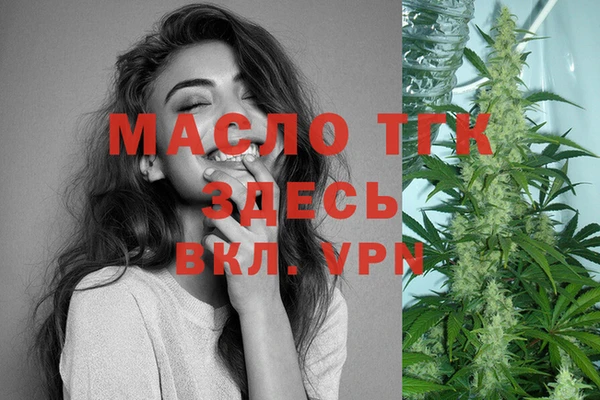 PSILOCYBIN Абинск