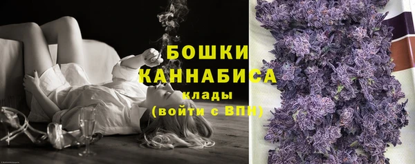 PSILOCYBIN Абинск
