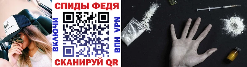 blacksprut маркетплейс  купить   Галич  Метамфетамин Methamphetamine 